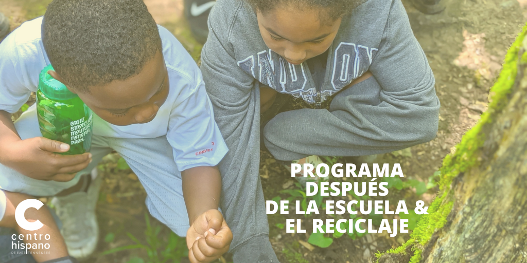 Cómo los programas de Centro enfatizan la buena administración del planeta